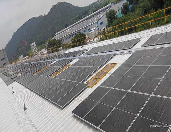 SOLAR Project